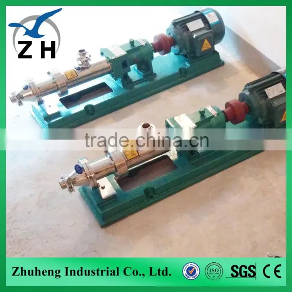 Pump Marine Horizontal Twin- Screw Pump Screw Vertical Sump Pump