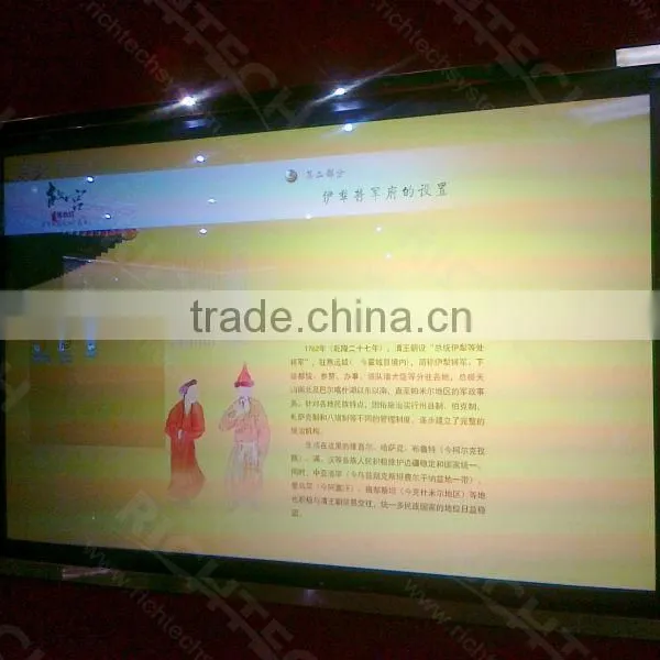 Richtech First-rate IR Multi Touch Panel LCD Touch Screen Frame photo-3