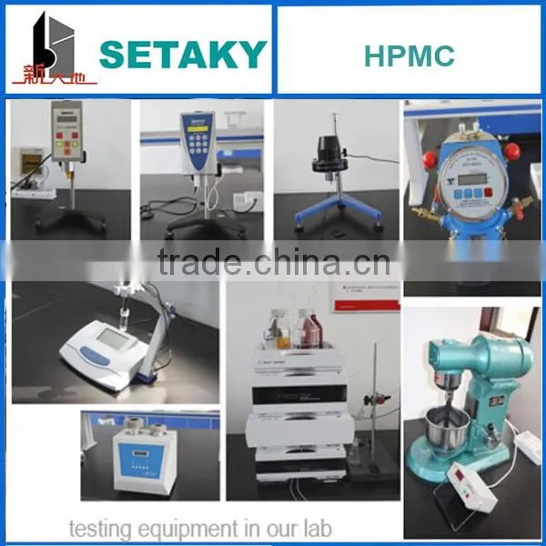 Cellulose (HPMC) for Tile Adhesive/ Self-leveling Mortar--construction Additives- SETAKY-XINDADI GROUP photo-6