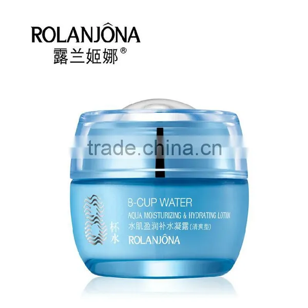 ROLANJONA Hot Sale 8-cup Water Facial Mask Moist Cream photo-2