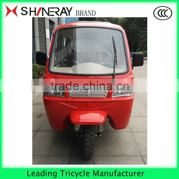 China Sidecar, Side Car Made in China, Motorized Sidecar photo-2