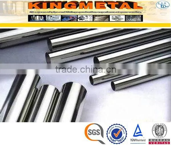 ASTM A790 2205/2507 Super Duplex Stainless Steel Pipe photo-3