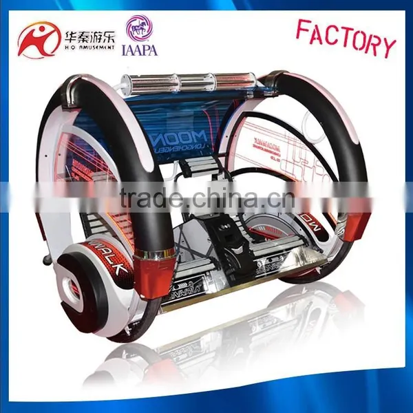 Luxury Kids'game Cheap Kids Swing Car Amusement Swing Car photo-2