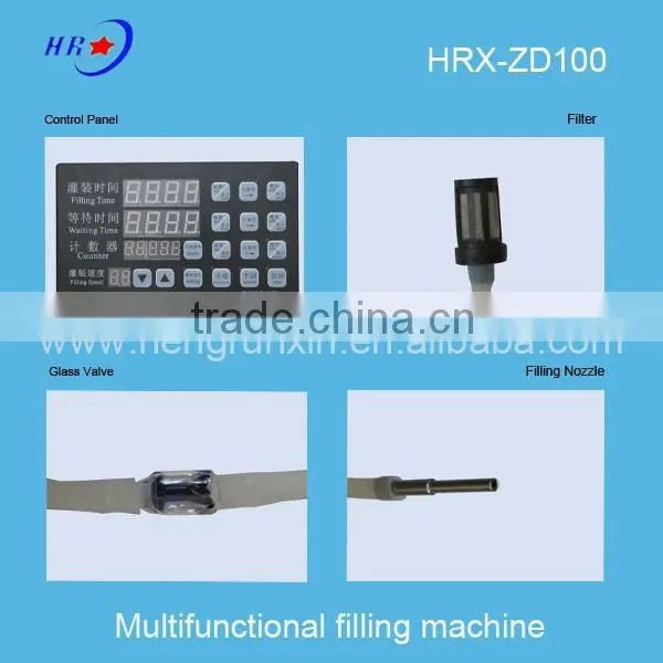 HRX High Precision Portable Magnetic Pump Liquid Filling photo-3
