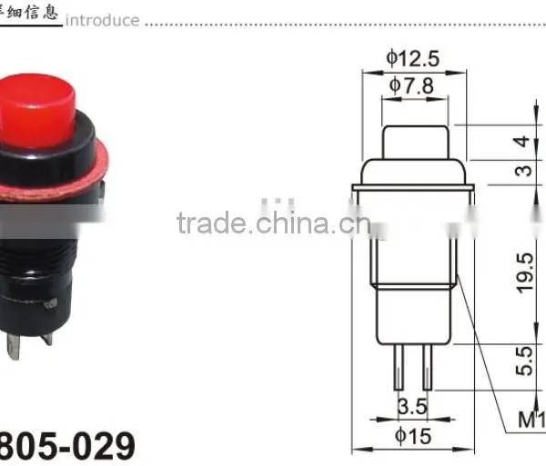 Waterproof Push Button Switch 0.3A 50V Switch,Red Button Push Switch N/O 3V 6V 9V 12V 24V Momentary Type 4 Car Boat photo-3