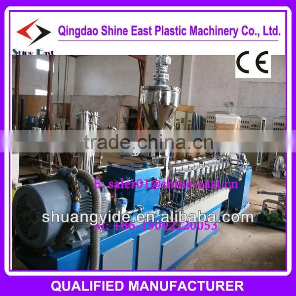 Plastic Pelletizer / Hot Cutting or Cold Cutting Granulation Machine photo-6