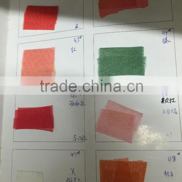 100% Polyester Fabrics Mesh Cloth, 200gsm photo-3
