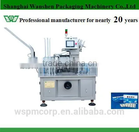 HDZ-150B Pharmaceutical Blister Cartoning Machine, Blister card packing machine