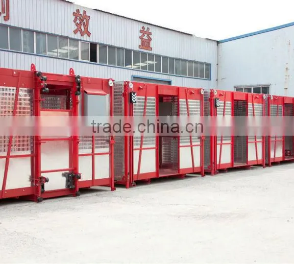 2015 HYCM SC200 2000kg Single Cage Building Construction Hoist photo-3