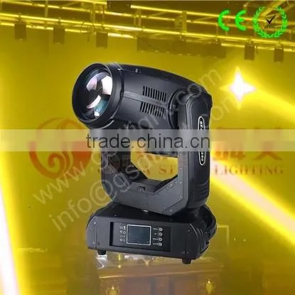 YODN 10R lamp 280w 3in1 moving light stage performance light
