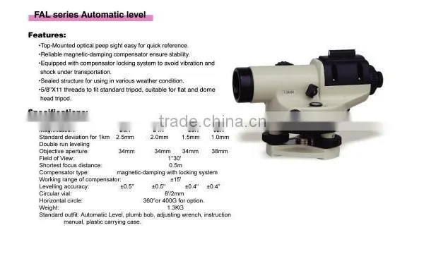 FAL Series Automatic Level