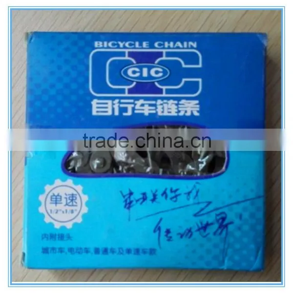 Wholesale Stainless Steel Single Chain/road Bicycle Chain/bike Chain for Kid Bike photo-4