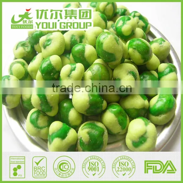BRC Certified Natural Wasabi Coated Green Peas photo-4
