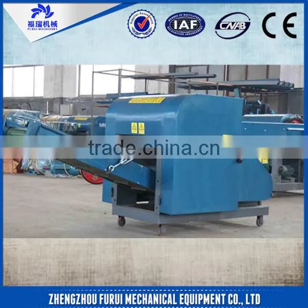 Hot Selling Insole Cutting Machine/fabric Cutting Machine With Cheap Price photo-2