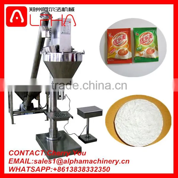 Automatic Pepper Packaging Machine/ Packaging Machine For Powder/Chili Powder Packaging Machine photo-2