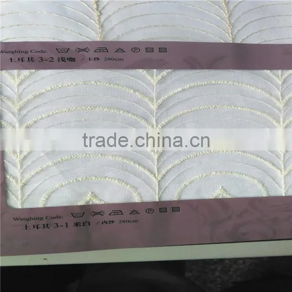 Embroidery Fabric for Curtains photo-2