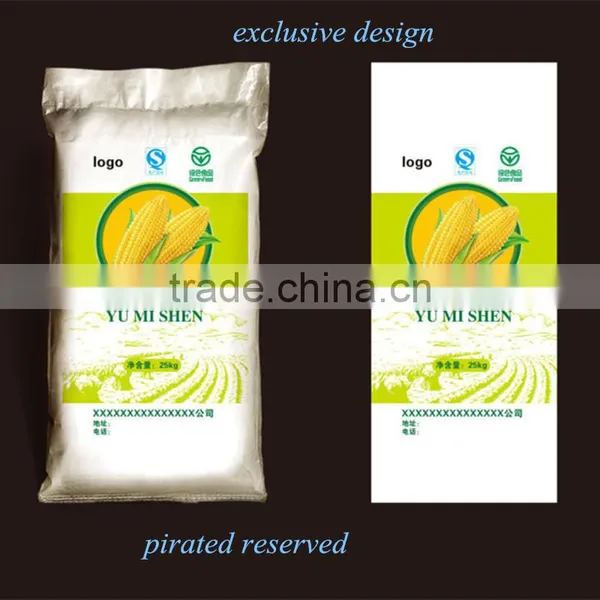 pp Woven Maize Flour Packaging Bag Laminated Polypropylene Bags photo-2
