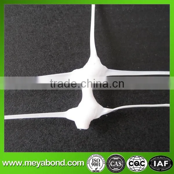 Climbing Plant Support Net photo-3