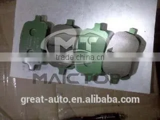 OEM 04465-33130 04465-06060 Brake Pad for Camry , Brake Pad for Avalon photo-2