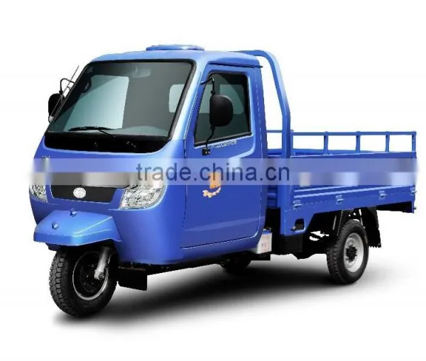 Three Wheel Motor photo-3
