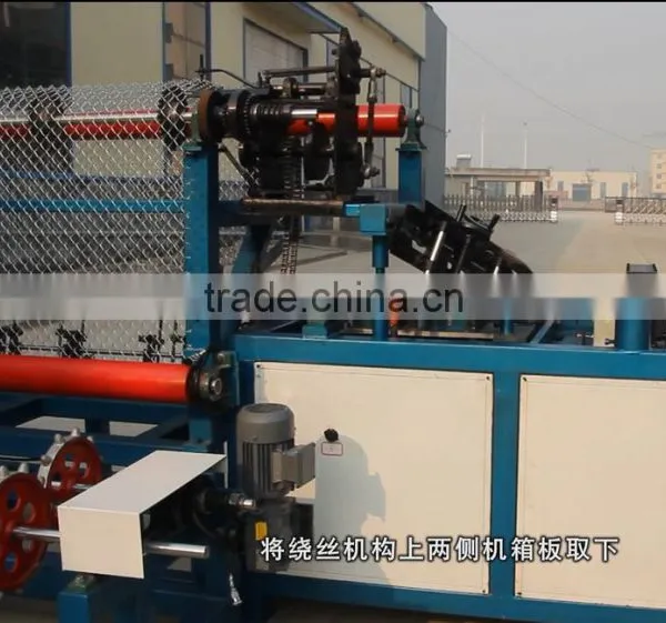 High Quality Chain Link Fence Making Machine photo-3