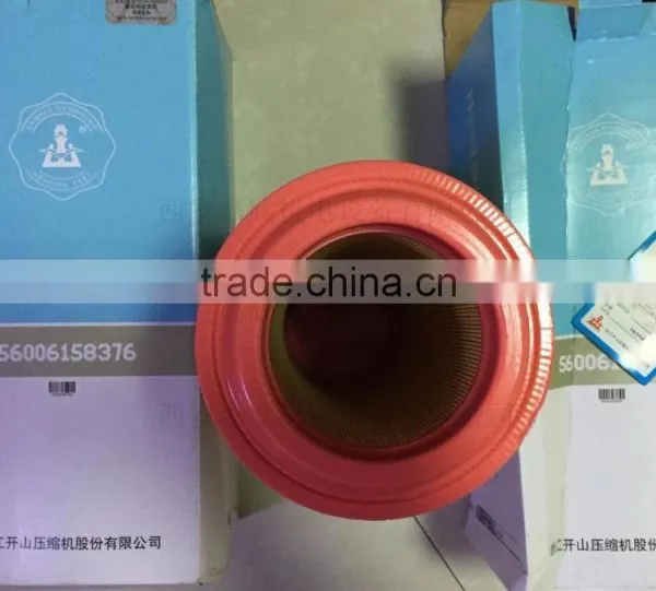 Kaishan Compressors Spare Parts Air Oil Filter photo-5