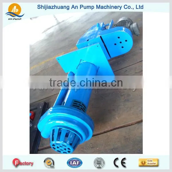 Cantilever Sump Pump for Mining photo-2