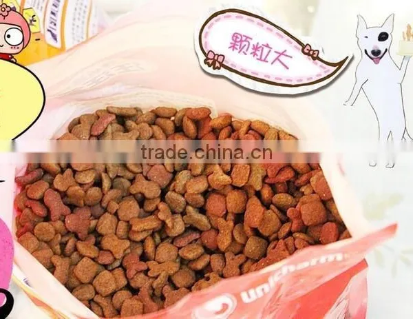 Plant for Making Bird Food photo-3