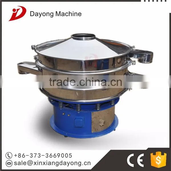 Welding Rod Screening photo-2