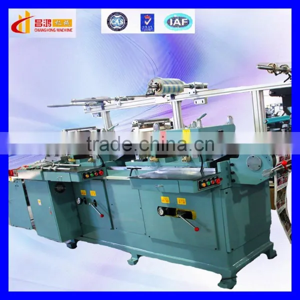 CH-210 Automatic Rotary Punching Machine for Special Paper Beer Label photo-2