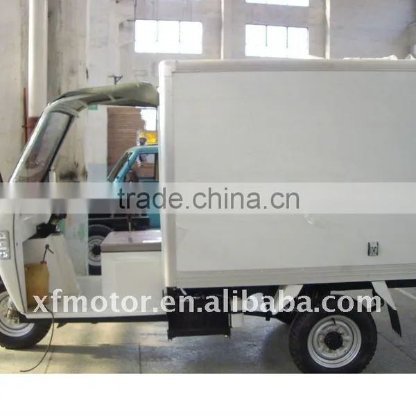 XF250ZH-A Heavy Duty Tricycle