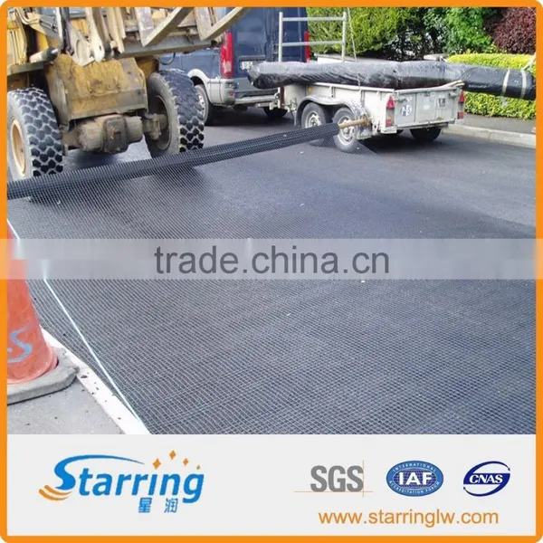 PP Biaxial Plastic Geogrids photo-3