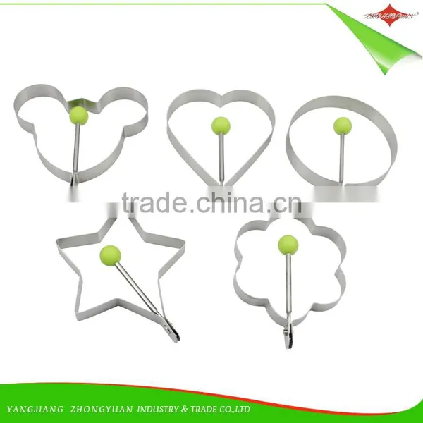 ZY-F1407 Popular Round Egg Ring Pancake Mold Sandwich Cutter photo-6