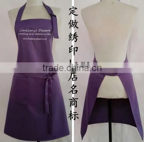 Manufacturers Aprons Creative Aprons Aprons Trade Aprons Promotional Apron Gifts Wai Waist photo-6