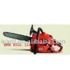 Chain Saw 38cc