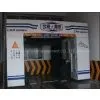 Car Wash Machine,car Wash System,car Wash Equipment