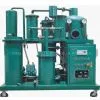 Oil Filtration Machine for Used Engine Lubricating Oil / Motor Oil