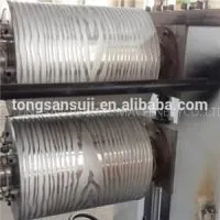 Embossing Machine