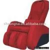 Massage Chair