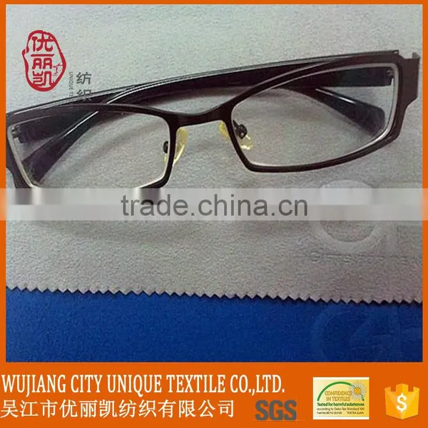 C01microfibre Cleaning Cloth for Glasses photo-4