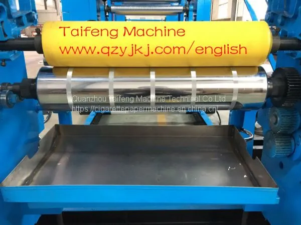 2018 New Type of Automatic Smoking Paper Printing Machine photo-2