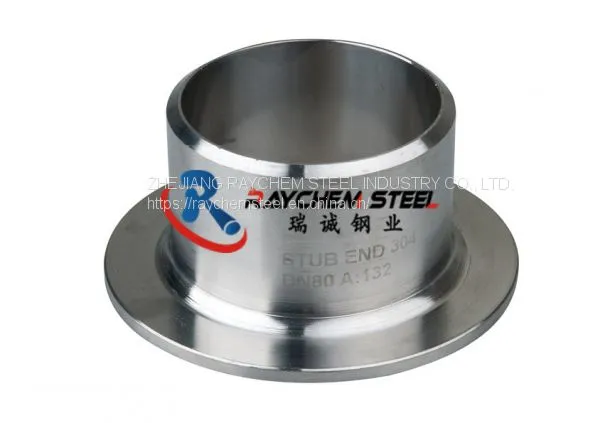 Stainless Steel Lap Joint Stub End