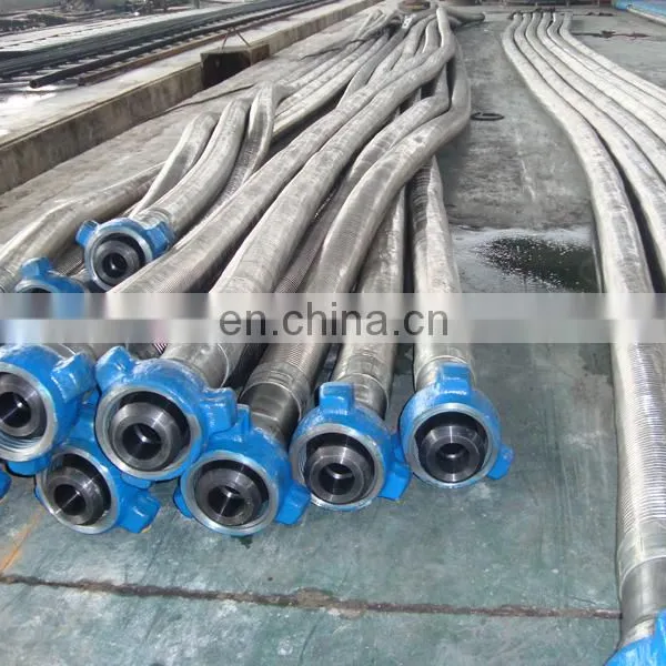 Armored Drilling Rubber Hose Manufacturer photo-2