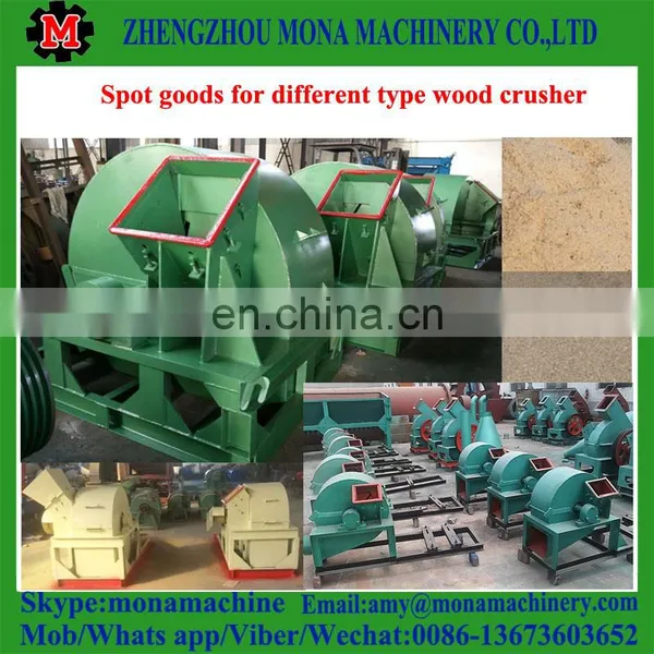 Top Factory Eco-friendly Wood Pulverizer for Sale photo-4