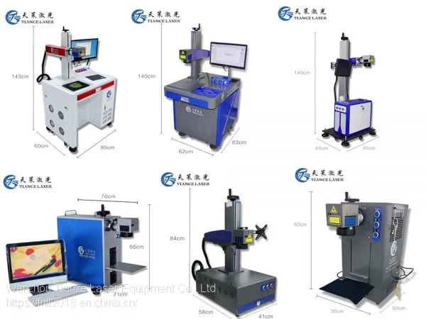 Wenzhou Tiance Laser Marking Machine Ylp-20, Maintenance Free and Consumable Free, With a Service Life of 100000 Hours, Directly Sold by the Manufacturer