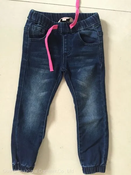 Boy Jeans