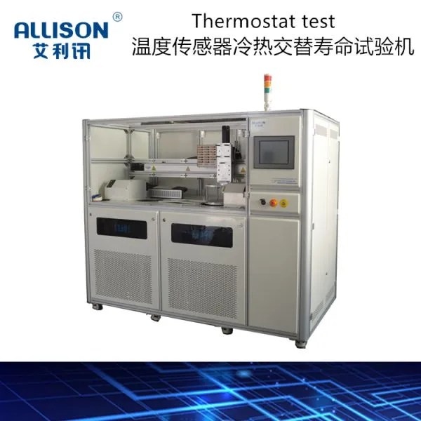 -Alternating temperature and temperature controller test bench  Thermostat test bench Thermostat tester