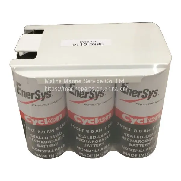 Enersys Cyclon 0800-0115 Battery - 12V 5.0Ah Seale photo-2