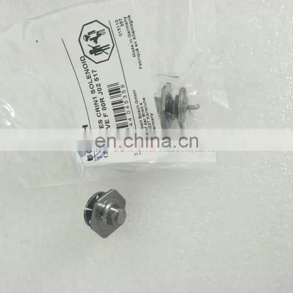 F00RJ02517 Repair Kit F00R J02 517 Kit Anchor Plate F 00R J02 517 TAMIR KIT photo-4