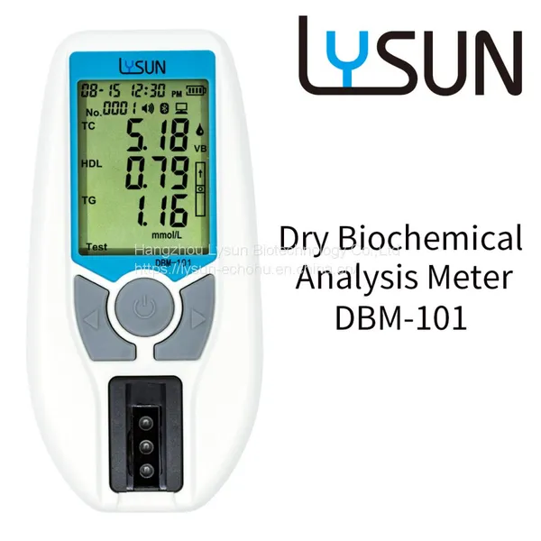 Multi Function Dry Biochemical Analyzer